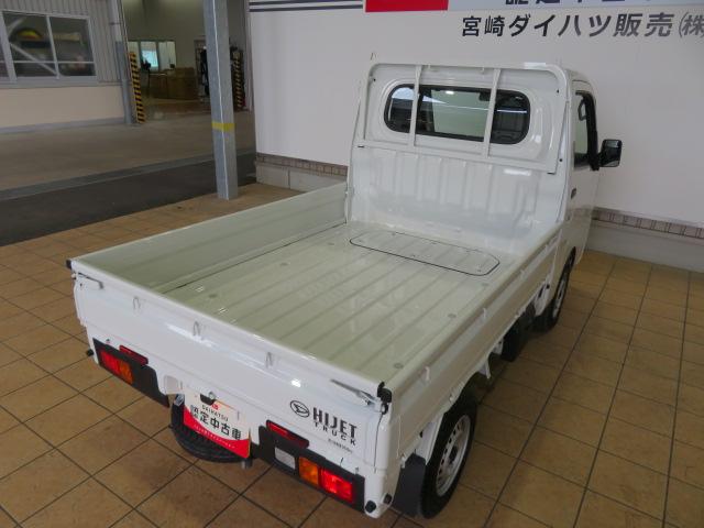 ハイゼットトラックスタンダード（宮崎県）の中古車