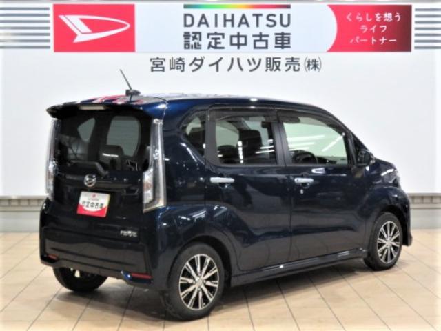 ムーヴカスタム　Ｘ　ＶＳ　ＳＡIII（宮崎県）の中古車