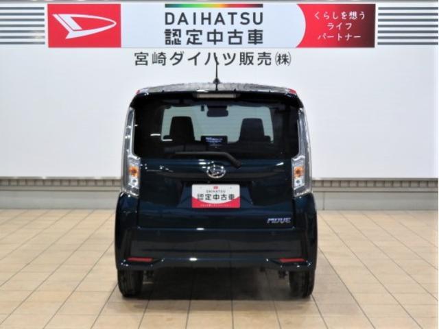 ムーヴカスタム　Ｘ　ＶＳ　ＳＡIII（宮崎県）の中古車