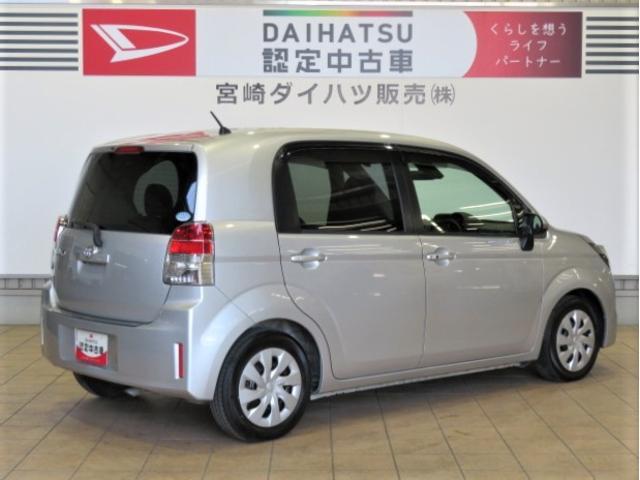 スペイドＦ（宮崎県）の中古車