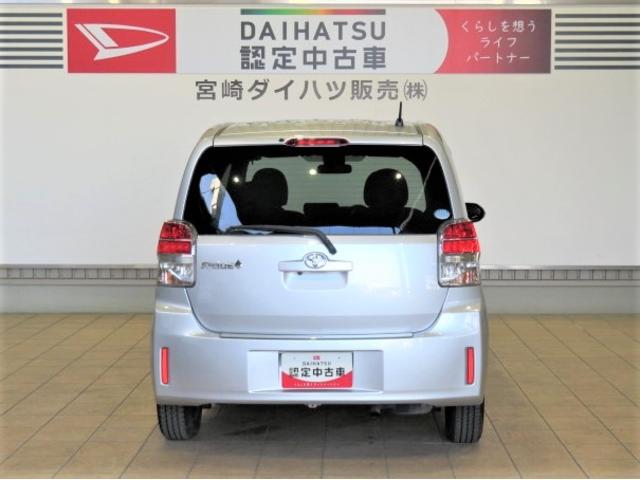 スペイドＦ（宮崎県）の中古車