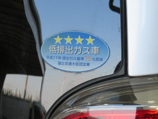 スペイドＦ（宮崎県）の中古車