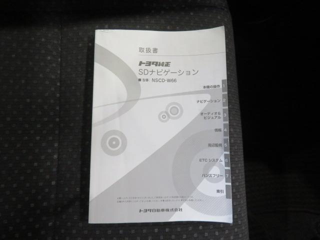 スペイドＦ（宮崎県）の中古車