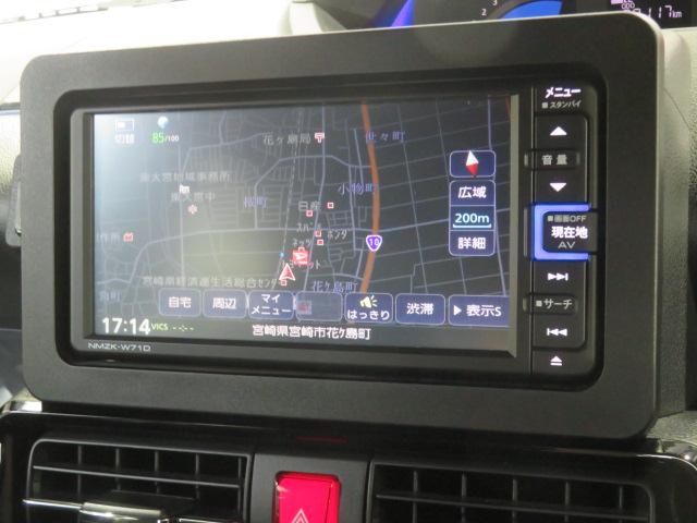 タントカスタムＸセレクション（宮崎県）の中古車