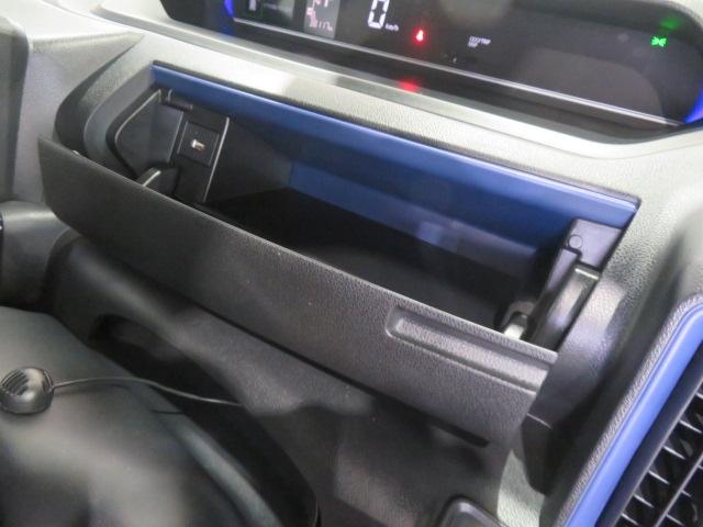 タントカスタムＸセレクション（宮崎県）の中古車