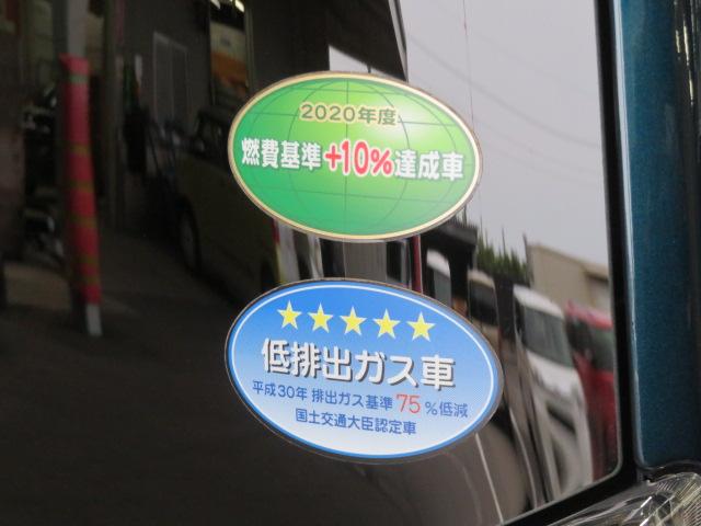 タントカスタムＸセレクション（宮崎県）の中古車