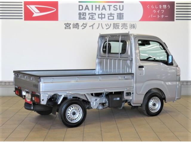 ハイゼットトラックスタンダード（宮崎県）の中古車