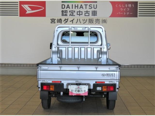 ハイゼットトラックスタンダード（宮崎県）の中古車