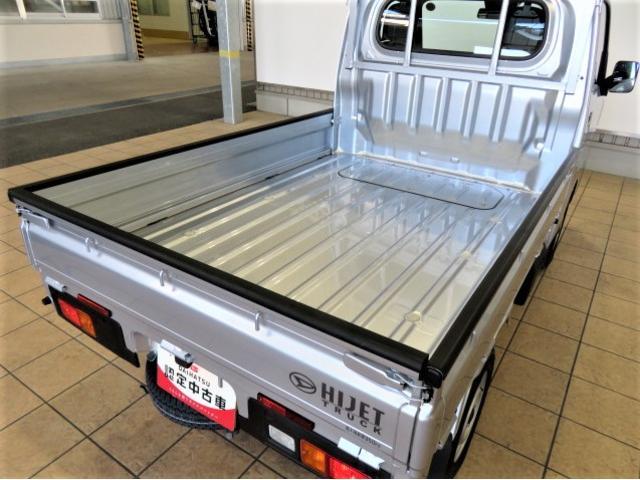 ハイゼットトラックスタンダード（宮崎県）の中古車