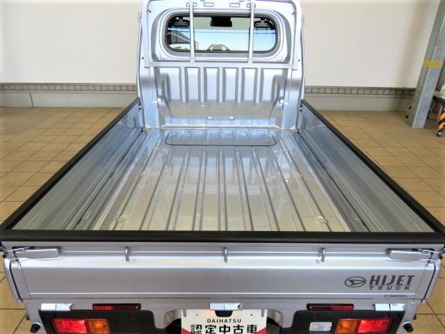 ハイゼットトラックスタンダード（宮崎県）の中古車
