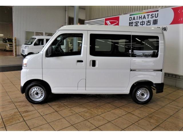 ハイゼットカーゴＤＸ（宮崎県）の中古車