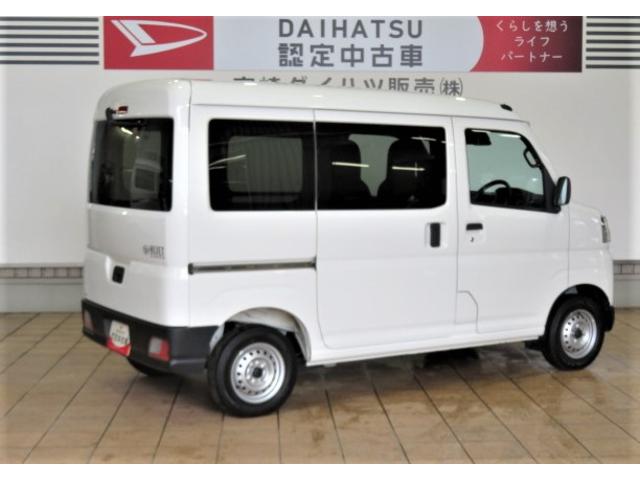 ハイゼットカーゴＤＸ（宮崎県）の中古車