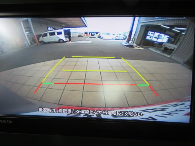 タントＸセレクション（宮崎県）の中古車