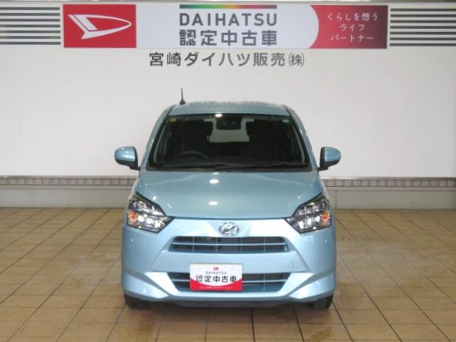 ミライースＸ　リミテッドＳＡIII（宮崎県）の中古車