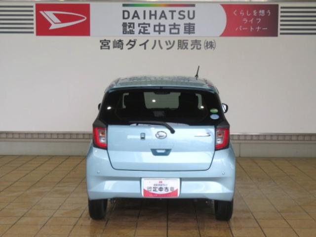 ミライースＸ　リミテッドＳＡIII（宮崎県）の中古車