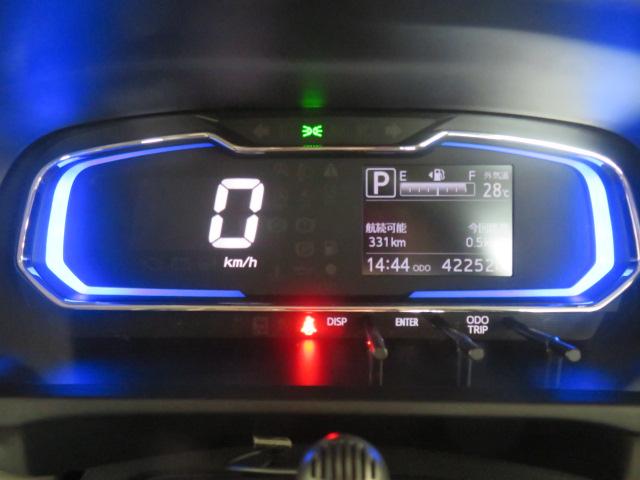 ミライースＸ　リミテッドＳＡIII（宮崎県）の中古車