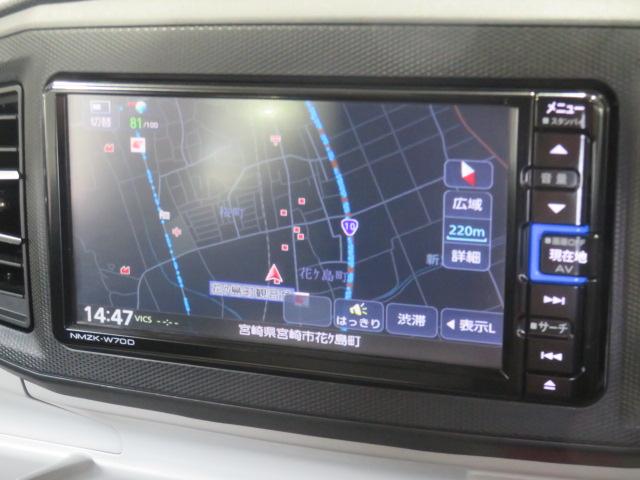 ミライースＸ　リミテッドＳＡIII（宮崎県）の中古車
