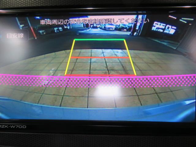 ミライースＸ　リミテッドＳＡIII（宮崎県）の中古車