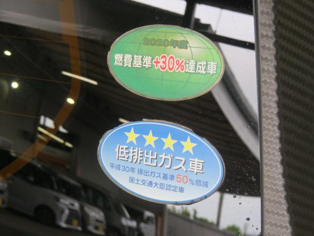 ミライースＸ　リミテッドＳＡIII（宮崎県）の中古車
