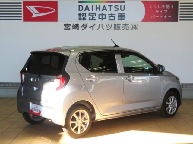 ミライースG リミテッドSAIII(宮崎県)の中古車