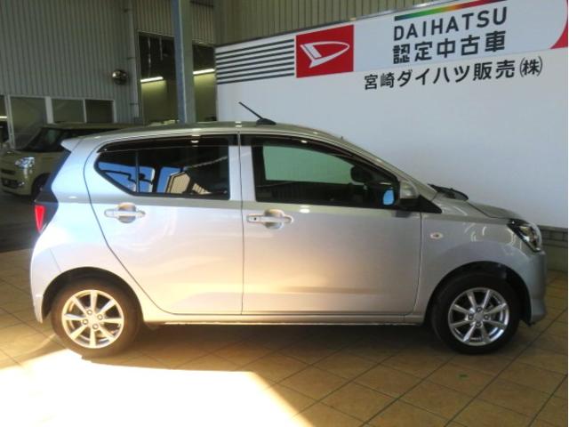 ミライースG リミテッドSAIII(宮崎県)の中古車