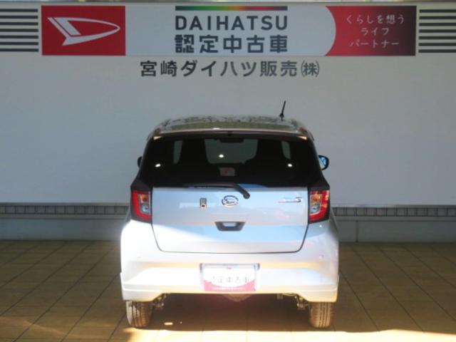 ミライースG リミテッドSAIII(宮崎県)の中古車