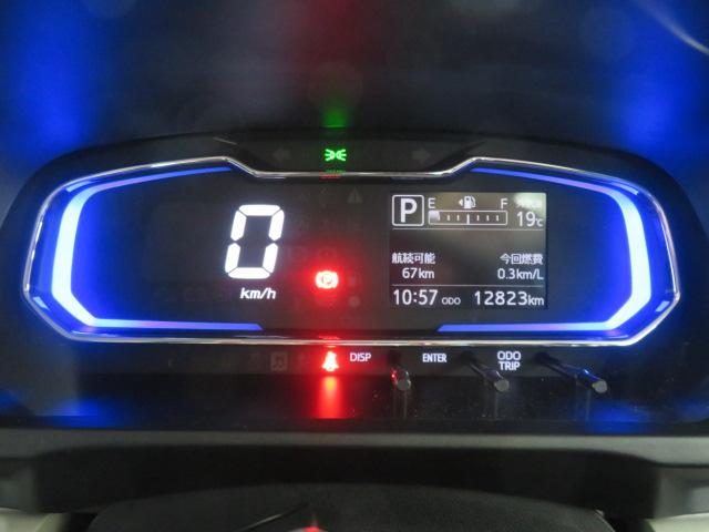 ミライースG リミテッドSAIII(宮崎県)の中古車