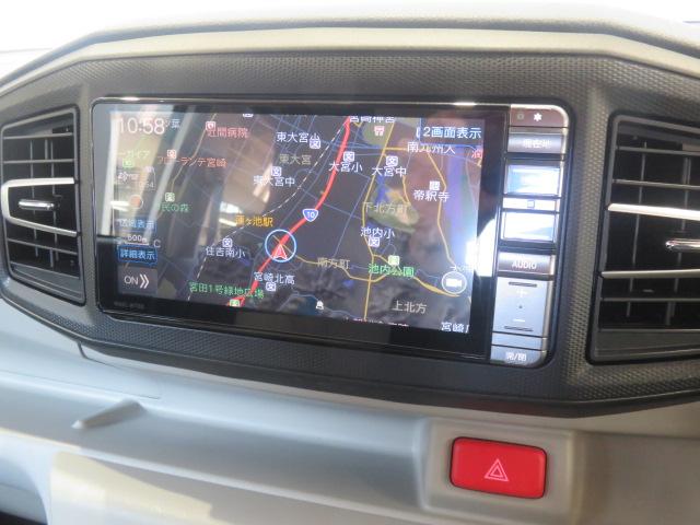 ミライースG リミテッドSAIII(宮崎県)の中古車