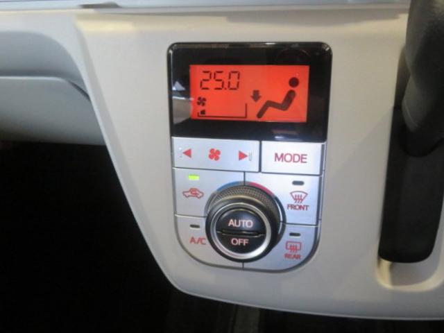 ミライースG リミテッドSAIII(宮崎県)の中古車