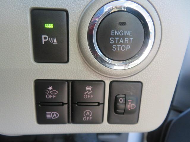 ミライースG リミテッドSAIII(宮崎県)の中古車