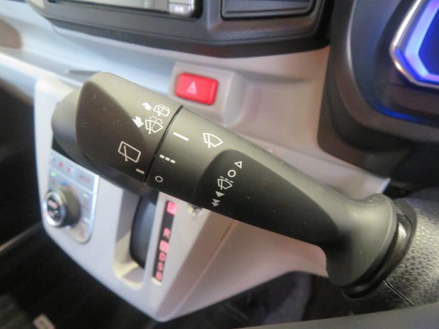 ミライースG リミテッドSAIII(宮崎県)の中古車