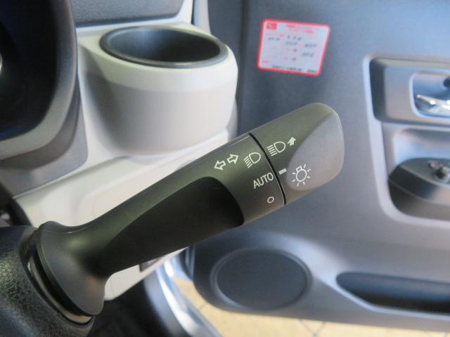 ミライースG リミテッドSAIII(宮崎県)の中古車