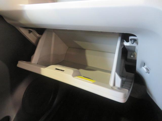 ミライースG リミテッドSAIII(宮崎県)の中古車