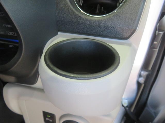 ミライースG リミテッドSAIII(宮崎県)の中古車