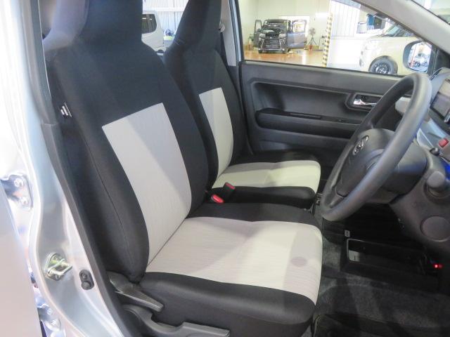 ミライースG リミテッドSAIII(宮崎県)の中古車