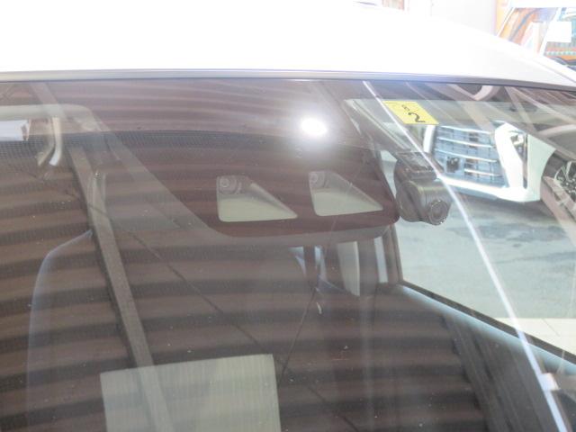 ミライースG リミテッドSAIII(宮崎県)の中古車