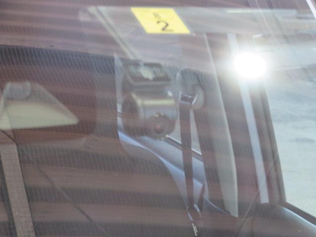 ミライースG リミテッドSAIII(宮崎県)の中古車