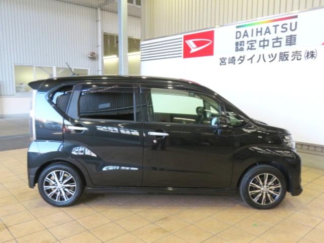 ムーヴカスタム　ＸリミテッドII　ＳＡIII（宮崎県）の中古車