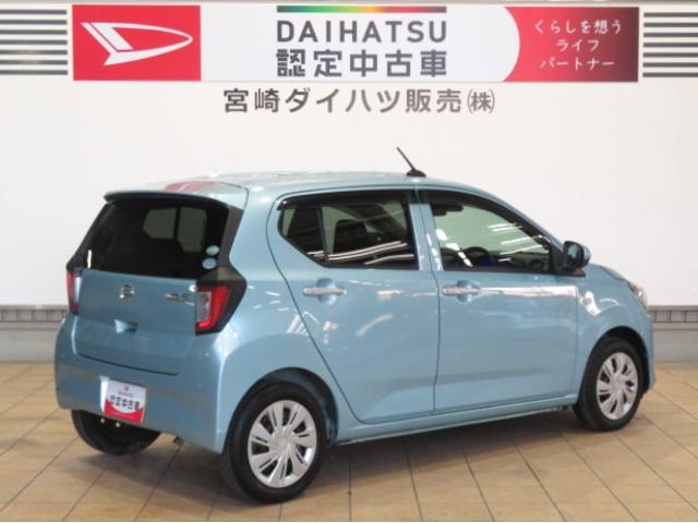 ミライースＸ　ＳＡIII（宮崎県）の中古車