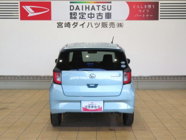 ミライースＸ　ＳＡIII（宮崎県）の中古車
