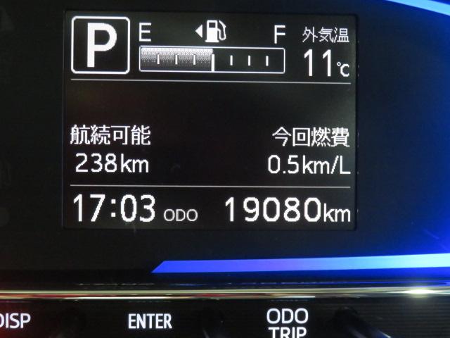 ミライースＸ　ＳＡIII（宮崎県）の中古車