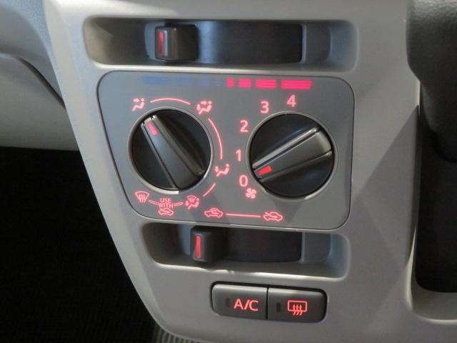 ミライースＸ　ＳＡIII（宮崎県）の中古車