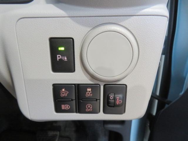 ミライースＸ　ＳＡIII（宮崎県）の中古車