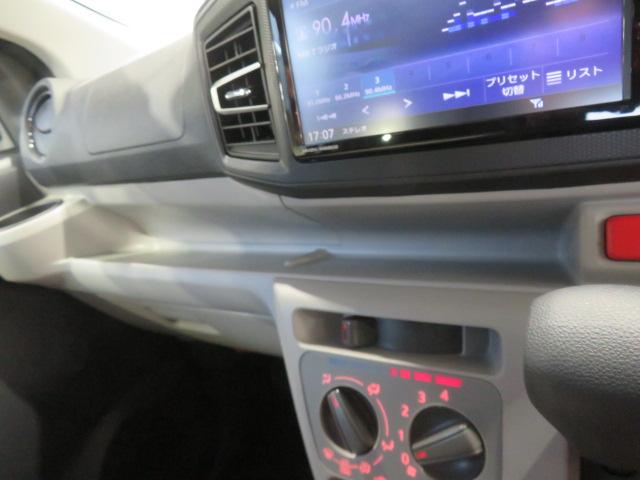 ミライースＸ　ＳＡIII（宮崎県）の中古車