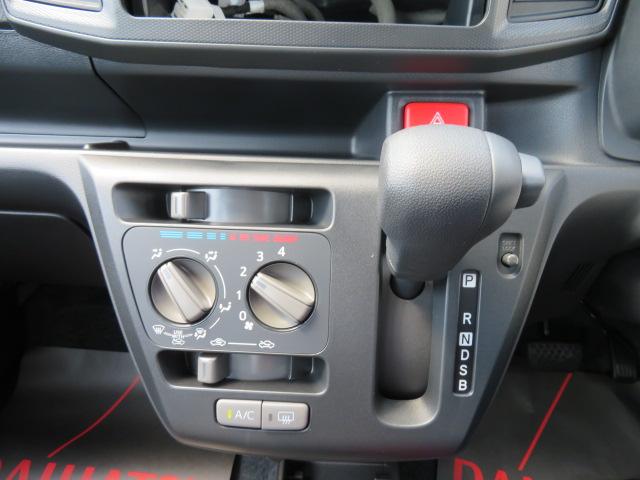 ミライースL SAIII(宮崎県)の中古車