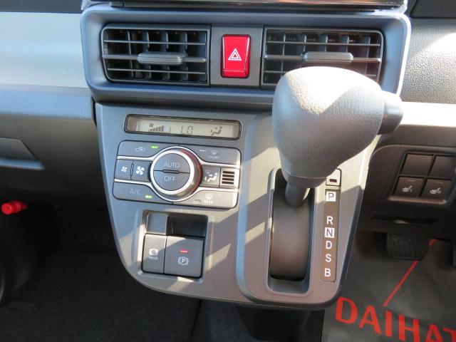 タントX(宮崎県)の中古車