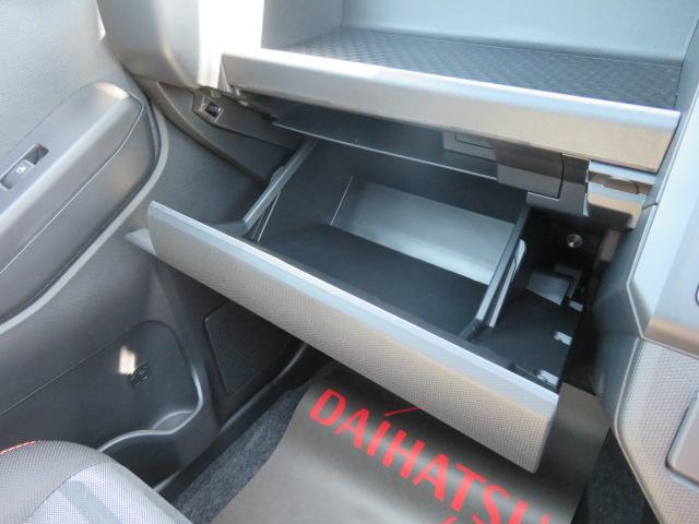 タフトG(宮崎県)の中古車