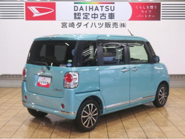 ムーヴキャンバスＸメイクアップリミテッド　ＳＡIII（宮崎県）の中古車