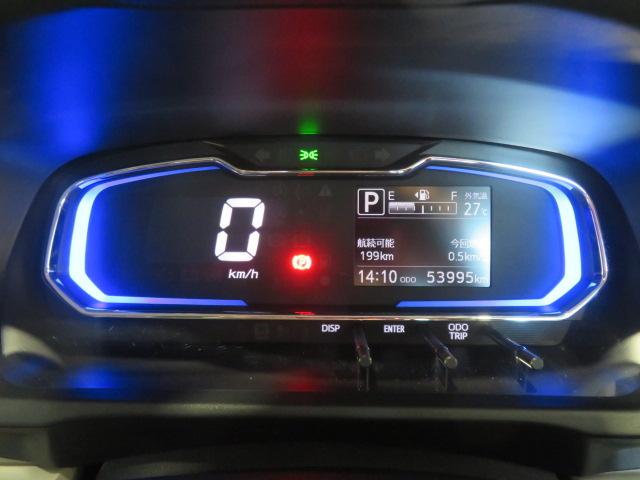 ミライースX リミテッドSAIII(宮崎県)の中古車