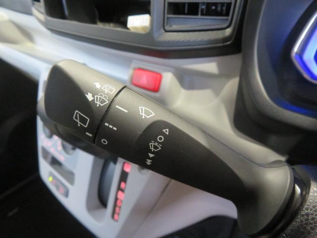ミライースX リミテッドSAIII(宮崎県)の中古車